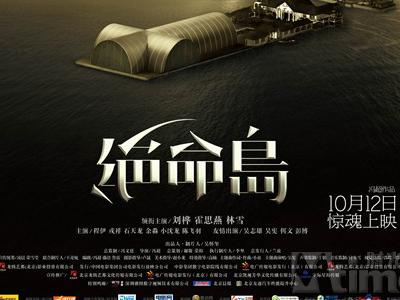 Rose-HulmanInstituteofTechnology,TerreHaute学士学位证